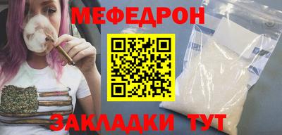 дмт Ирбит