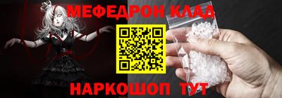 дмт Ирбит