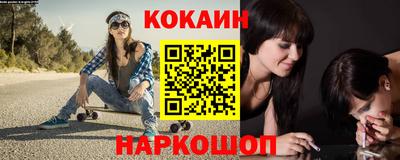 трава Изобильный