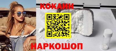 трава Изобильный