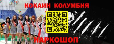 трава Изобильный