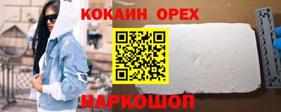дмт Ирбит
