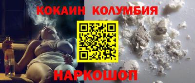 трава Изобильный