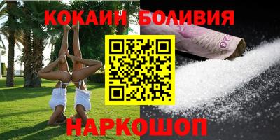 дмт Ирбит