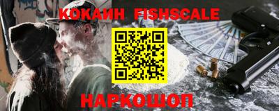 крисы Ипатово
