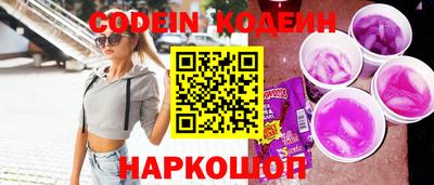 дмт Ирбит