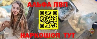 трава Изобильный