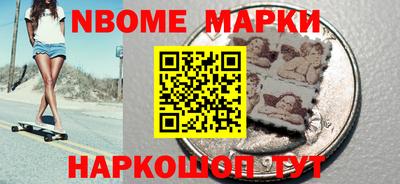 трава Изобильный