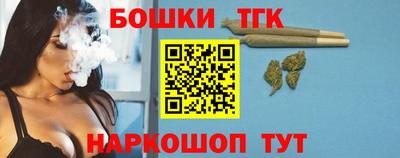 крисы Ипатово