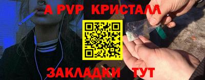 дмт Ирбит