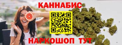 трава Изобильный