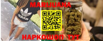 дмт Ирбит