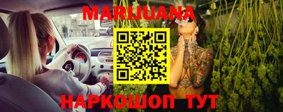 крисы Ипатово