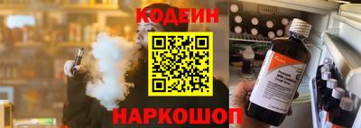 трава Изобильный