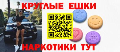 трава Изобильный