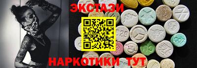 трава Изобильный