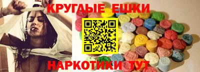 трава Изобильный