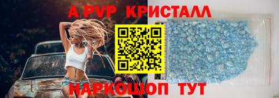 дмт Ирбит