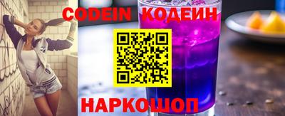 дмт Ирбит