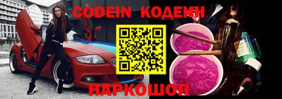 крисы Ипатово