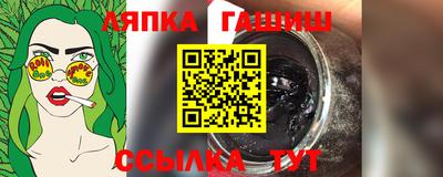 трава Изобильный