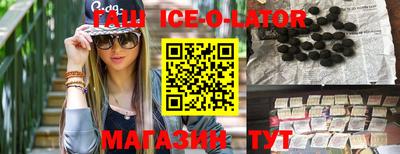 ALPHA PVP Усть-Илимск