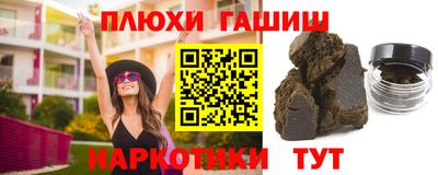 трава Изобильный