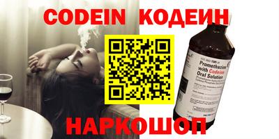 дмт Ирбит