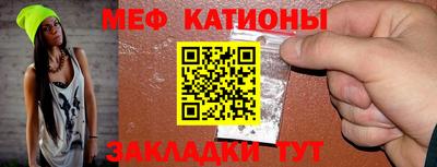трава Изобильный