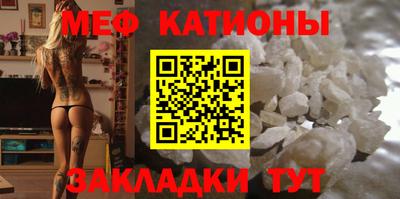 трава Изобильный