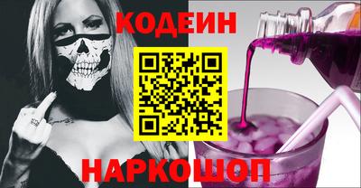 крисы Ипатово