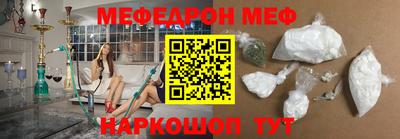дмт Ирбит