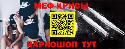 дмт Ирбит