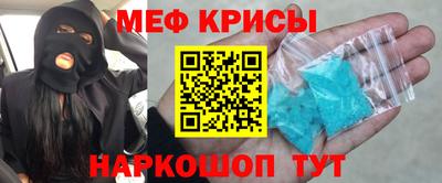 трава Изобильный